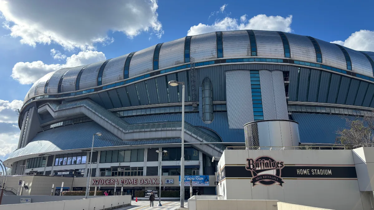 Kyocera Dome Osaka